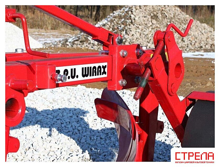 Плуг Wirax U018/2 320 Ogrodnik