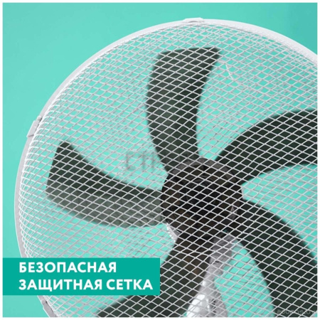 Вентилятор Timberk T-SF1601RC