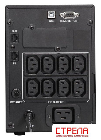 Источник бесперебойного питания Powercom Smart King Pro+ SPT-3000-II LCD