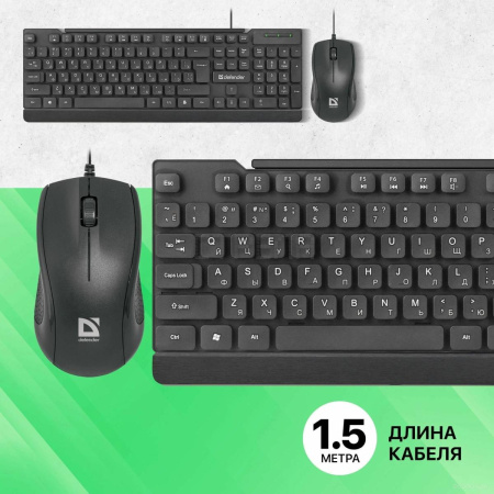 Клавиатура + мышь Defender York C-777 RU