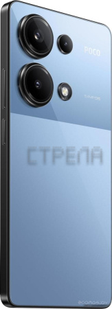 Смартфон POCO M6 Pro 12GB/512GB с NFC международная версия (синий)
