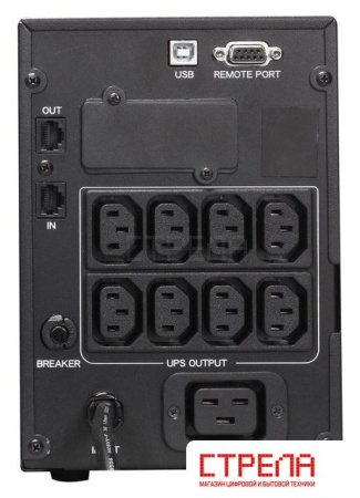 Источник бесперебойного питания Powercom Smart King Pro+ SPT-3000-II LCD