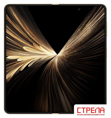 Телефон HONOR Magic V5 16GB/512GB международная версия (золотой рассвет)