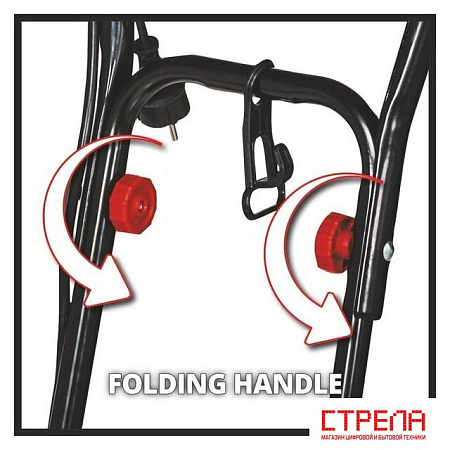 Мотокультиватор электрический Einhell GC-RT 1545 M