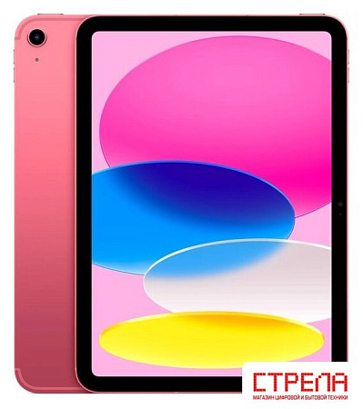 Планшет Apple iPad 11" 2025 5G 128GB (розовый)