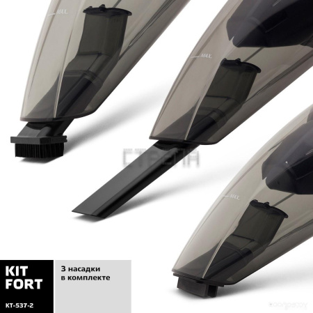 Автомобильный пылесос Kitfort KT-537-2