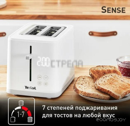 Тостер Tefal Sense TT693110