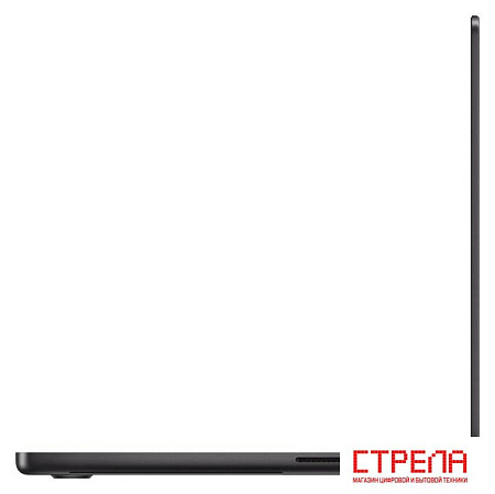 Ноутбук Apple MacBook Pro 14.2" M5 2025 Z1KH1