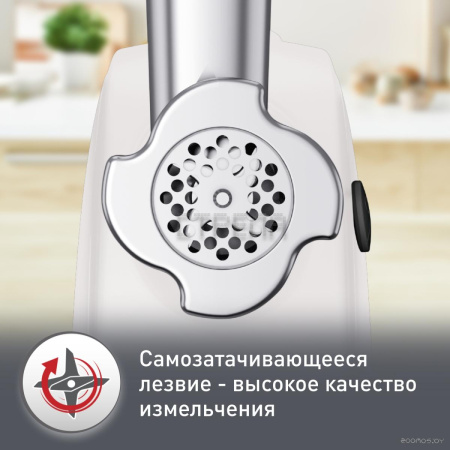 Мясорубка Moulinex HV4 ME478138