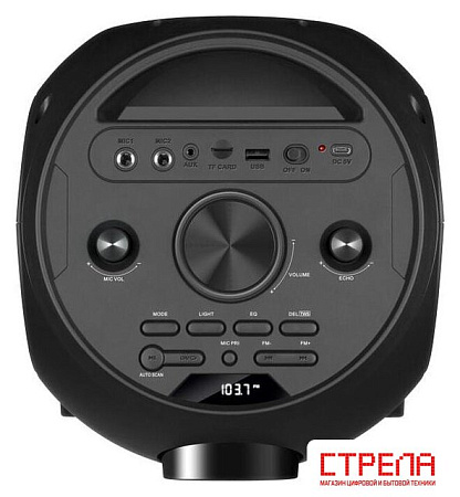 Патибокс SVEN PS-720