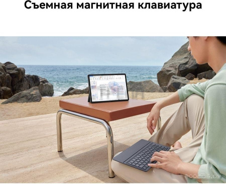 Планшет Huawei MatePad Air Wi-Fi 8GB/128GB с клавиатурой (графитовый черный)