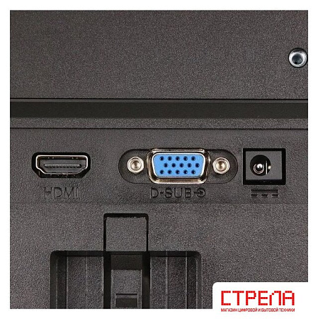 Игровой монитор Philips 24E2N1110/01