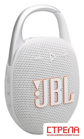 Беспроводная колонка JBL Clip 5 (белый)