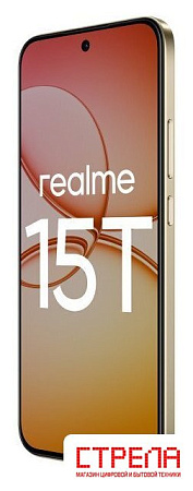 Телефон Realme 15T RMX5111 12GB/256GB международная версия (белый)