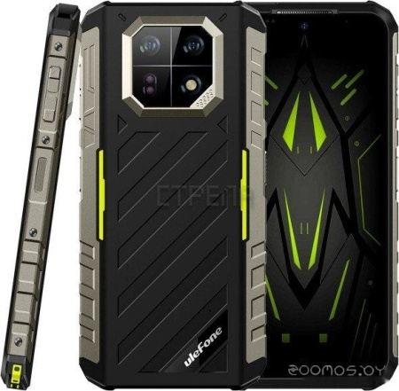 Телефон Ulefone Armor 22 8GB/128GB (зеленый)