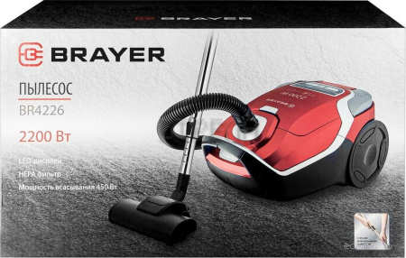 Пылесос Brayer BR4226