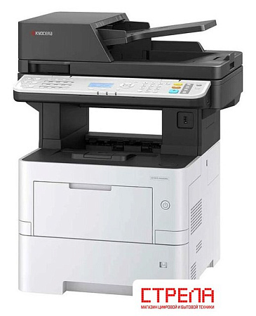 МФУ Kyocera Mita ECOSYS MA4500ix