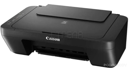 МФУ Canon Pixma MG2541S