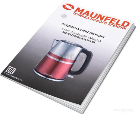Электрочайник Maunfeld MFK-622BG