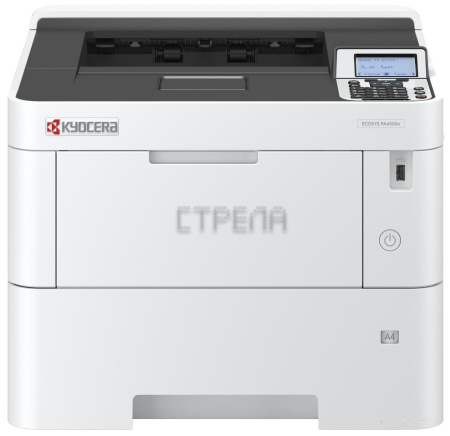 Принтер Kyocera ECOSYS PA4500x (110C0Y3NL0)