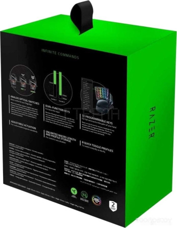 Кейпад RAZER Tartarus Pro (черный)