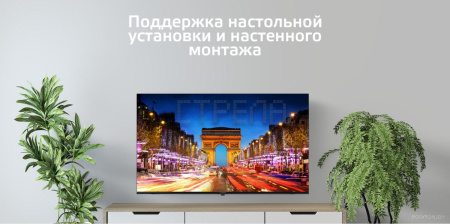 Телевизор HARPER 40F720TS