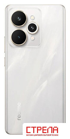 Телефон Realme 15 Pro 5G RMX5101 12GB/512GB международная версия (серебристый)