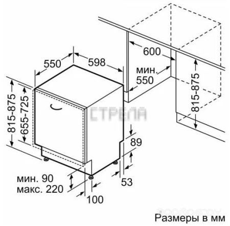 Встраиваемая посудомоечная машина Bosch Serie 2 SMV25AX06E