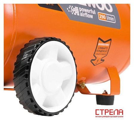 Компрессор Daewoo Power DAC 90B