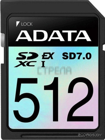Карта памяти A-Data Premier Extreme SDXC SD8.0 512GB SD512GEX3L2-C