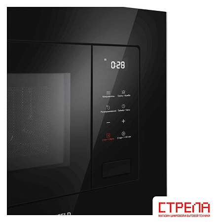 Микроволновая печь MAUNFELD MBMO820SGB10