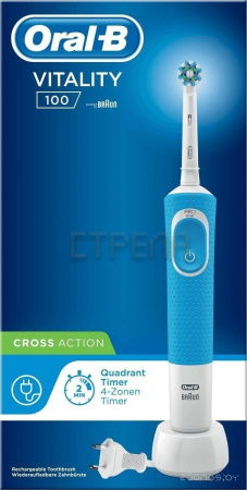 Электрическая зубная щетка Oral-B Vitality 100 Cross Action D100.413.1 (голубой)