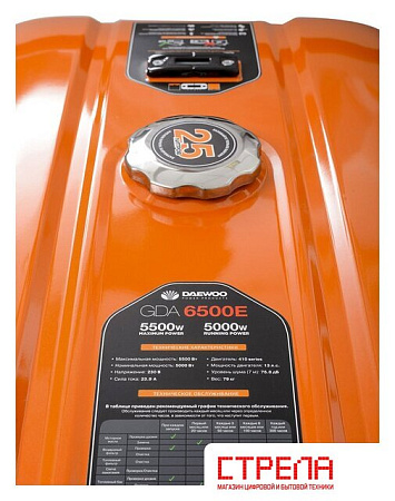 Бензиновый генератор Daewoo Power GDA 6500E