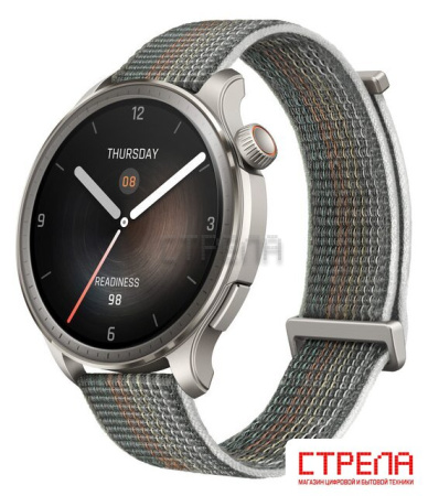 Умные часы Amazfit Balance (серый закат)