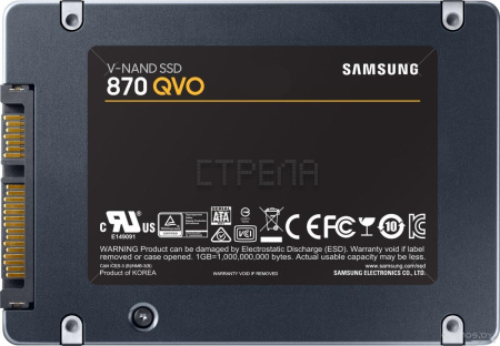 SSD Samsung 870 QVO 2TB MZ-77Q2T0BW