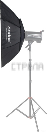 Софтбокс Godox SB-FW95 с сотами