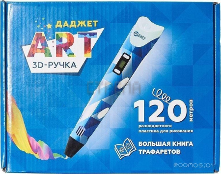 3D-ручка Даджет ART FB0021N (голубой)