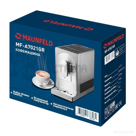 Эспрессо кофемашина Maunfeld MF-A7021GR