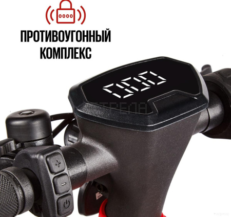 Электросамокат Tribe Maya (черный)