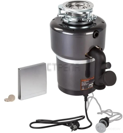 Измельчитель пищевых отходов BORT Titan Max Power (Fullcontrol)