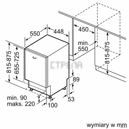 Встраиваемая посудомоечная машина Bosch Serie 4 SPV4EMX10E