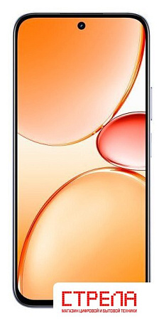 Телефон Realme C85 RMX5566 8GB/256GB международная версия (фиолетовый)