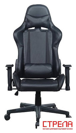 Игровое (геймерское) кресло Brabix GT Carbon GM-115 (черный)
