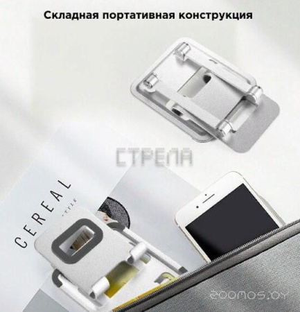 Подставка Evolution PS110