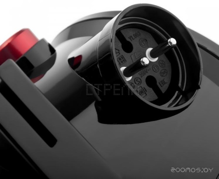 Пылесос Brayer BR4202