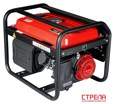Бензиновый генератор Fubag BS 2200