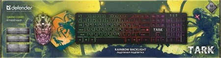 Клавиатура + мышь с ковриком Defender Tark C-779