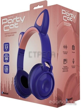 Наушники Qumo Party Cat 32304 (фиолетовый)