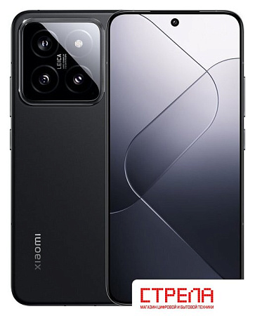Телефон Xiaomi 14 12GB/256GB международная версия (матовый черный)