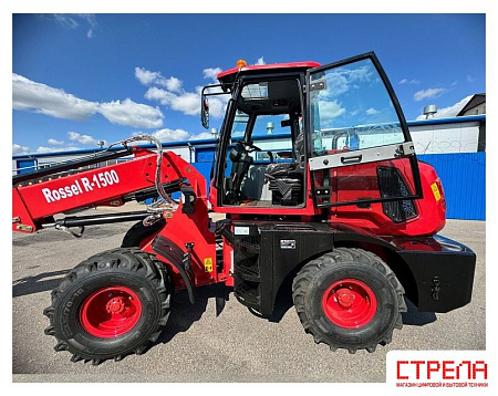 Мини-трактор Rossel R-1500